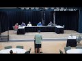 SummerGlen BOD Meeting 5 8 2025