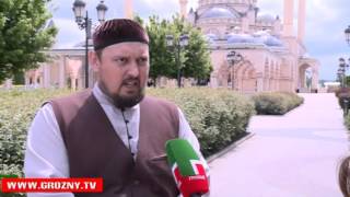 Духовное управление мусульман Чечни отреагировало на задержание экстремистов в Москве и Красноярске
