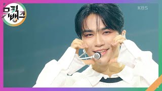 [影音] 230908 KBS Music Bank