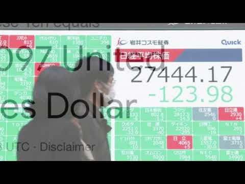 The Yen one of the worlds most powerful currencies