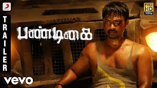 Pandigai - Official Tamil Trailer | Krishna, Anandhi