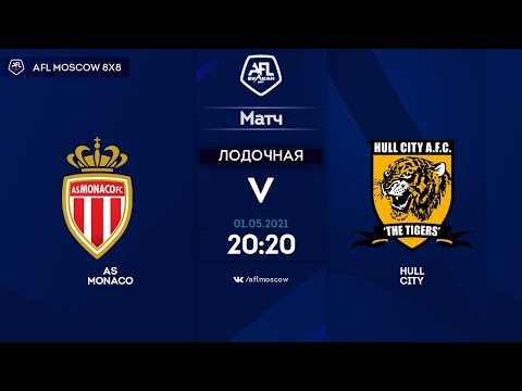 AFL21. Euroleague A3. Day 1. AS Monaco - Hull City