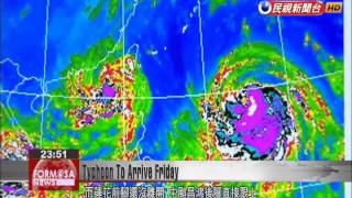 Tropical Storm Linfa’s threat diminishes but sea warning may be issued tomorrow morning