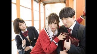 柳いろは、吉崎綾主演！映画『天使じゃないッ！2』予告編