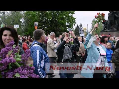 Видео "Новостей-N": Полет журавлей над площадью в День Победы
