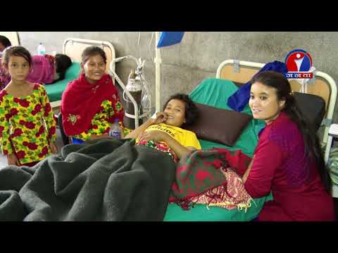 अन्धविश्वासमा लागेर धेरै जनाको मृत्यु || Byline