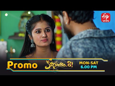 Kalisundam Raa Latest Promo | Episode No 628 | 29th December 2025 | ETV Telugu