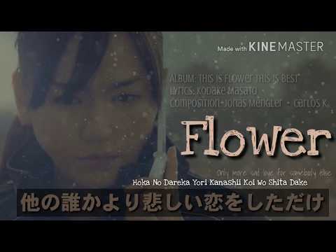 Only More Sad Love for Somebody Else[Kanji|Rom|Eng Lyrics] BY  Flower