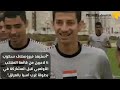 شاهد/مدرب المنتخب اليمني الأولمبي يستبعد 6 لاعبين... لهذا السبب؟! ⚽????????????.