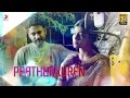 Rubaai Paathukkuren Tamil Making Video Chandran Anandhi D Imman