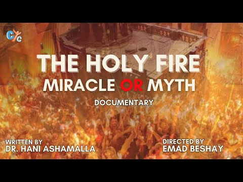 🔥 The Holy Fire, Miracle, or Myth? 🕯️🕊️ Documentary  #holyfire #holylight #jerusalem ‎ #النور_المقدس