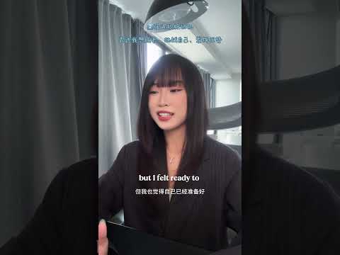 Why you left your last job? #interview #shortvideo #trend #trending #trendingshorts #job  #reels