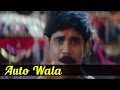 Tamil Song Auto Wala Starring Nagarjuna Deepti Bhatnagar Simran Auto Driver