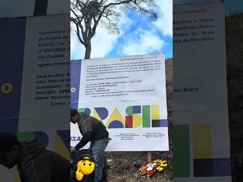 FIXADA A PLACA PARA A PAVIMENTAÇÃO DA RUA DO CAMPÃO A RUA DOS ESPORTISTAS  E PRAÇA DO ESTACIONAMENTO CAMPÃO DE JUQUITIBA GOVERNO WILHIANS SOARES