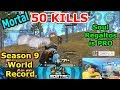 Mortal - Season 9 World Record 50 Team Kills with Regaltos, Mamba and REBEL