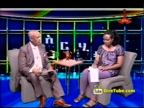 (Arhibu )Interview with Shambel Mekonnen Mersha