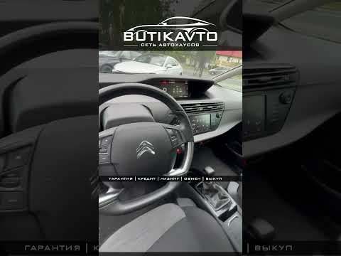 фото citroen c4 spacetourer i 0