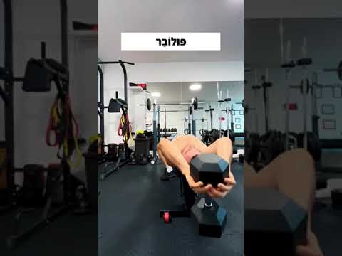 תמונה של Studia A Only Results