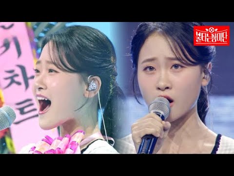 불타는 장미단 집들이 가요제! 19회 김다현 무대 모음[장미단]230822