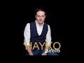 Hayko-Sirelis | Հայկո - Սիրելիս