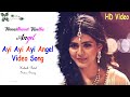 Ayi Ayi Ayi Angel Angel Video Song In Tamil Vinnaithandi Vantha Angel
