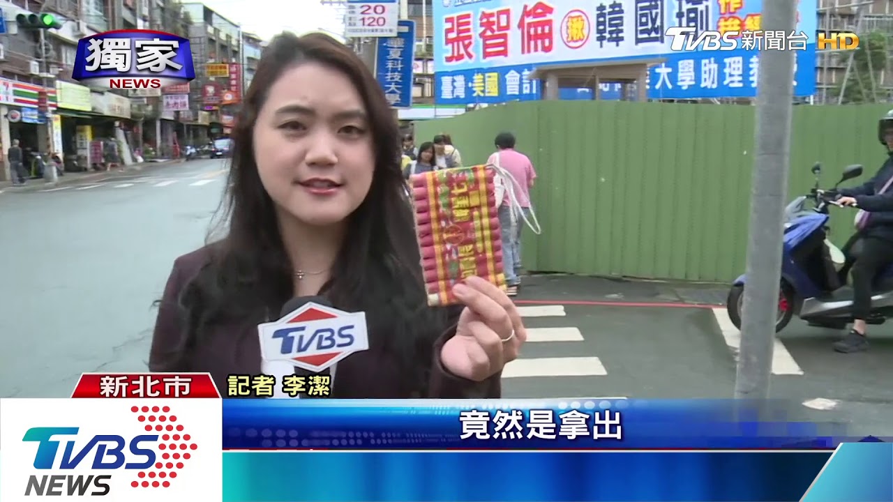 引燃鞭炮沿街炸! 駕駛遭警逮辯「隨機丟」