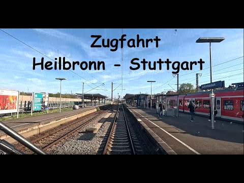 Sekunden vor der Katastrophe: Unglaublicher Moment auf der Strecke Heilbronn - Stuttgart 2025 [4K]
