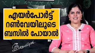 Aa Yathrayil 646 | Dr. Resmi P K | SAFARI TV