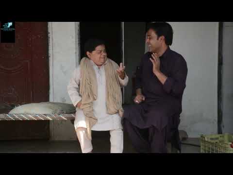 Mithu Dood Wala Part 2 | New Pothwari Drama | Pakistani Comedy | Shahzada Ghaffar | Imran Abbasi