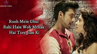 Mujko Tere Ishq Mai Bhigade (LYRICS) - Ankit - YouTube