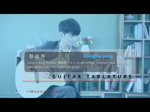 Guitar TAB (Sungha Jung) Gontiti -  Houkago_no_Ongakusitu : Music Room After School | Tutorial  #iMn