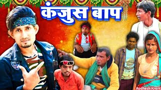 Download lagu Aail bate mar ke muhwa Mp3 Song download pagalworld#short @refugiomental6032 mp3 Download lagu Aail bate mar ke muhwa Mp3 Song download pagalworld#short @refugiomental6032 mp3