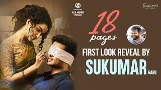 18 Pages First Look Launch by Sukumar | Nikhil, Anupama | Surya Pratap | Bunny Vas | GA2 Pictures