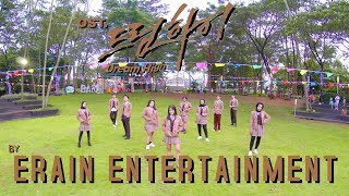 Download lagu LOVE HIGH - DREAM HIGH OST. COVER BY. ET mp3 Download lagu LOVE HIGH - DREAM HIGH OST. COVER BY. ET mp3