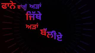 DTE (Down To Earth) Rajvir Jawanda New WhatsApp Status Punjabi