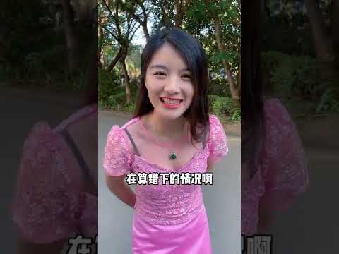 居然被臺灣小姐姐嘲笑了