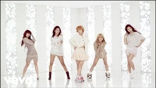 4 Minute - First