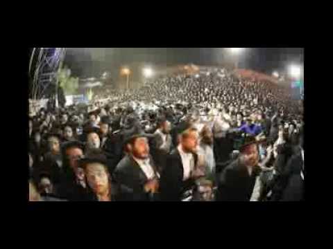 65 Lag B-Omer From Tovia Singer
