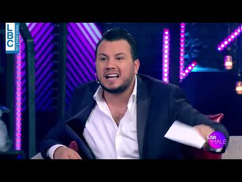 Fi male - كيف ردّ وديع الشيخ على جويس عقيقي ورياض قبيسي في "في Male"؟