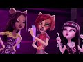 Monster High Steal The Show Boo York Reversed