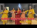 Sabki Baaratein Aaye Bride Entry Dance Wedding Choreography Easy Dance Steps The Dance Mafia