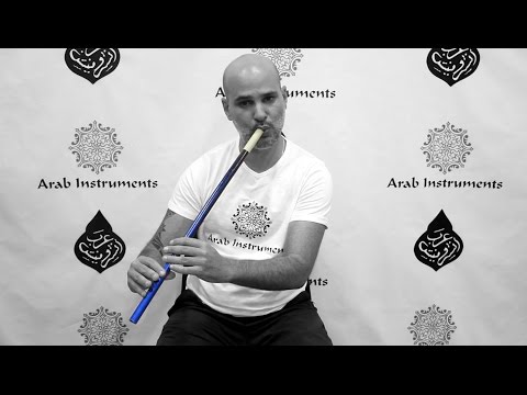 Plastic Top Ney - Did You Expect that quality?