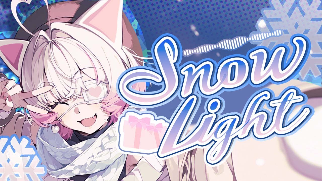 Snow Light
