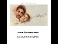 O Priya Song Gitanjali Movie Nagarjuna Girija