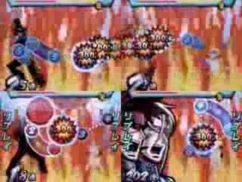 Ouendan 2 - Sekai wa Sore wo Ai to Yobundaze (multi-screen v1) ALL 300