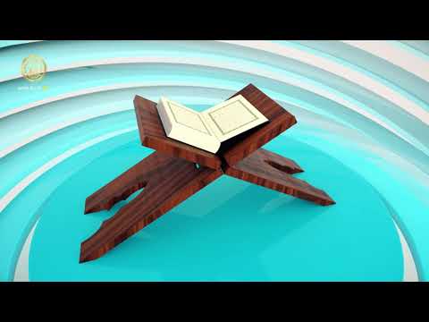 ⁣اقرأ وارتقِ | الاخطاء الشائعة في قراءة الجزء الخامس عشر من القرآن الكريم