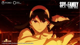中文配音版PV2