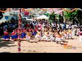 Ennoda Rasi Nalla Rasi Song Hd