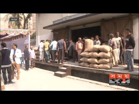 কৃষক অ্যাপস ব্যবহারে দুর্নীতি ও হয়রানিমুক্ত হয়েছে খাদ্যশস্য সংগ্রহ |