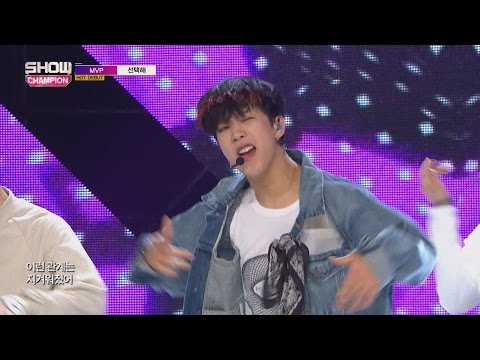 Show Champion EP.220 MVP -Take it